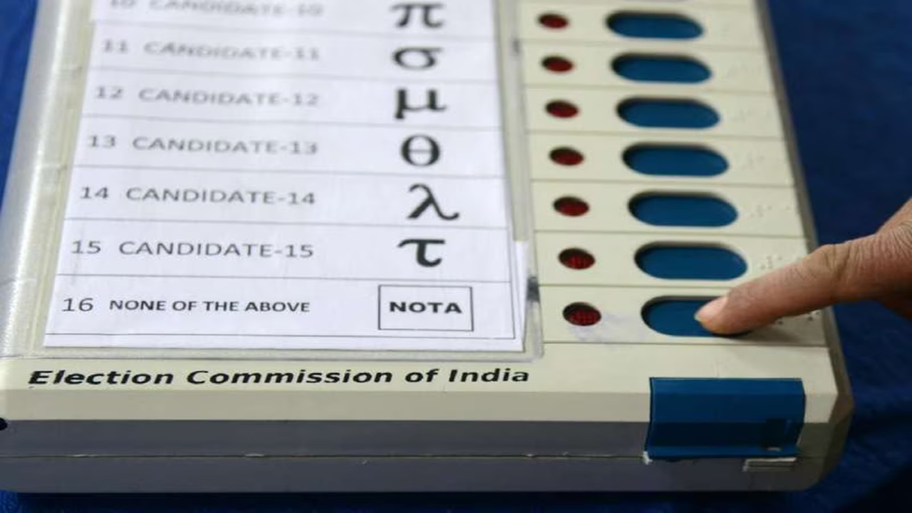 Akola Municipal Corporation Election 2026 : अबब ! २४ हजारावर ‘नोटा’ला मतदान…, अकोल्यात कोण होणार नगरसेवक?