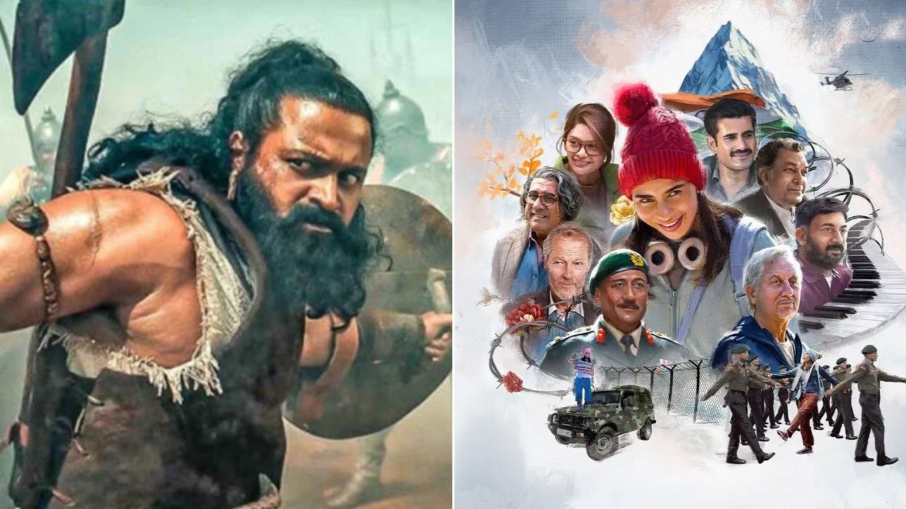 Oscar Awards: ऑस्करमध्ये भारतीय चित्रपटांचा डंका!  ‘कांतारा चॅप्टर १’ आणि ‘तन्वी द ग्रेट’ चित्रपटाला नामांकन