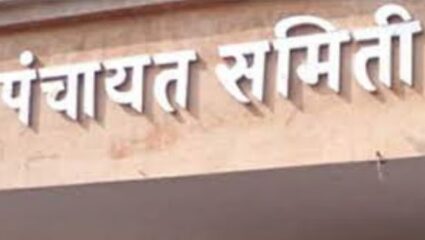 जुन्नर तालुक्यात राजकीय रणधुमाळी; ओतूर-रोहोकडी गणात इच्छुकांची ‘कंबर कसली’