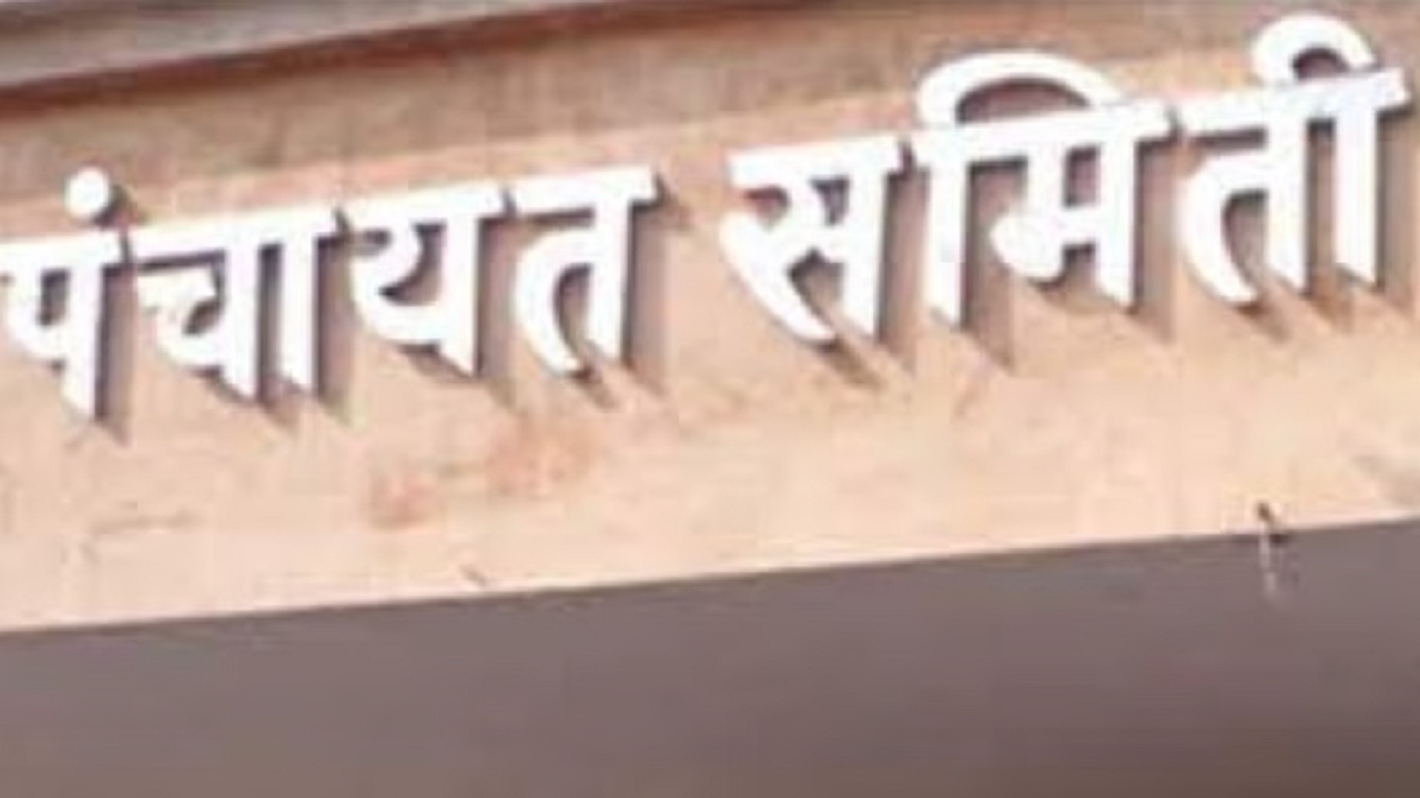 जुन्नर तालुक्यात राजकीय रणधुमाळी; ओतूर-रोहोकडी गणात इच्छुकांची ‘कंबर कसली’