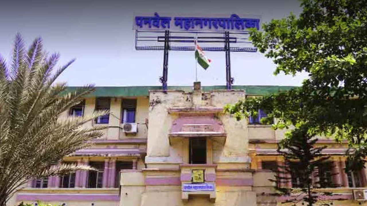 Navi Mumbai : पालिकेत समाविष्ठ भागातील नगरसेवकांना महापौर पदाची संधी द्या; स्थानिक मतदारांची मागणी