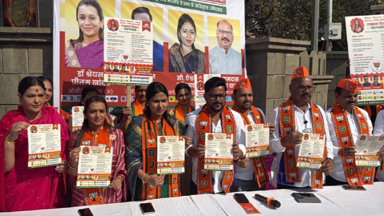 Pune Election : ऐश्वर्या सुरेंद्र पठारे यांचा विशेष महिला जाहीरनामा; 100 दिवस 100 कामे संकल्पनेवर भर