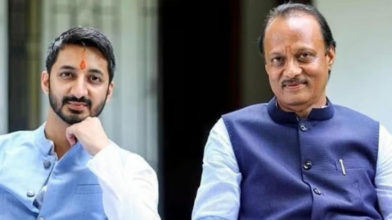 अजित पवार आणि रोहित पवार यांच्या जोडीलाच शरद पवार आणि पार्थ पवार या काका-पुतण्याची जोडीही फार चर्चेत असते. पार्थ पवार हे देखील भारतीय राजकारणी असून ते अजित पवारांचे धाकटे सुपुत्र आहेत.