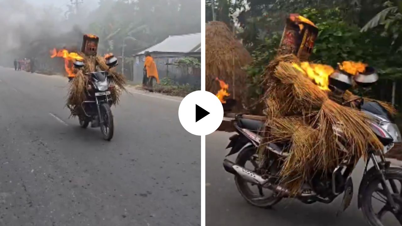 डोक्यावर तेलाचा डब्बा, शरीरावर सुकलेलं गवत अन् ज्वलंत शरीराने व्यक्तीने बाईकवर केला स्टंट; Video Viral