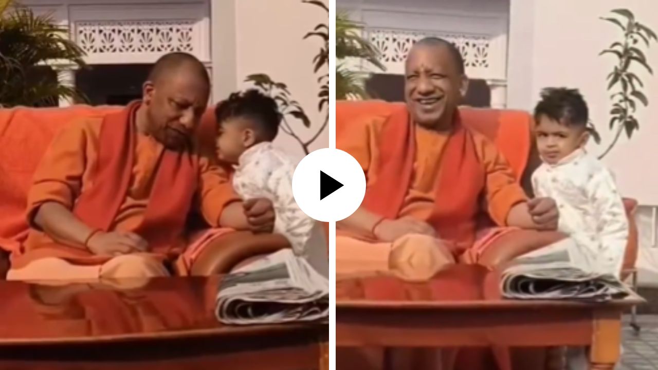 काय पाहिजे तुला…? योगी आदित्यनाथांच्या कानात चिमुकल्याची अशी मागणी, ऐकून मुख्यमंत्र्यांनाही हसू आवरेना; Video Viral