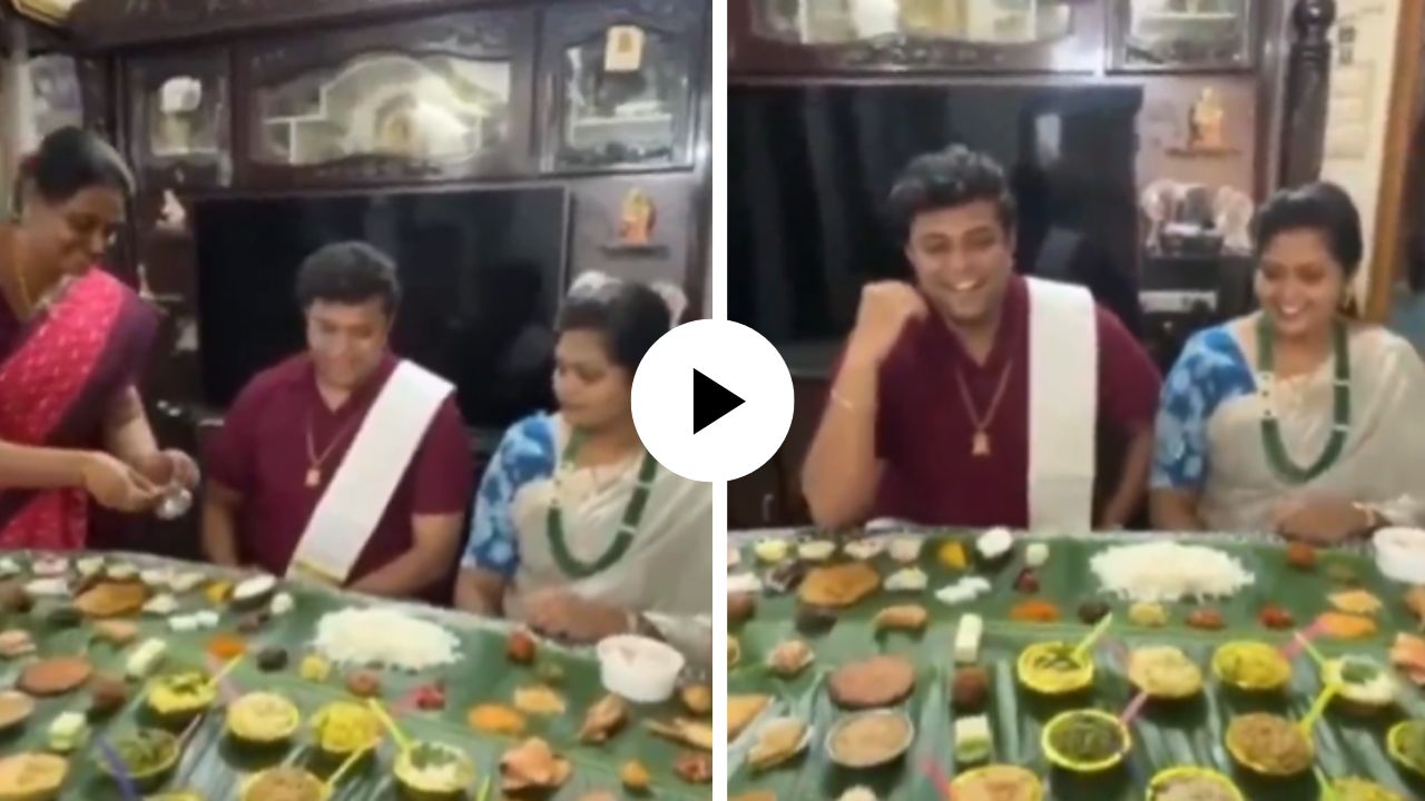 पहिली संक्रांत ठरली ऐतिहासिक! सासरच्यांनी जावयाला सर्व्ह केले तब्बल 158 पदार्थ, एक एक डिश पाहाल तर दंग व्हाल; Video Viral