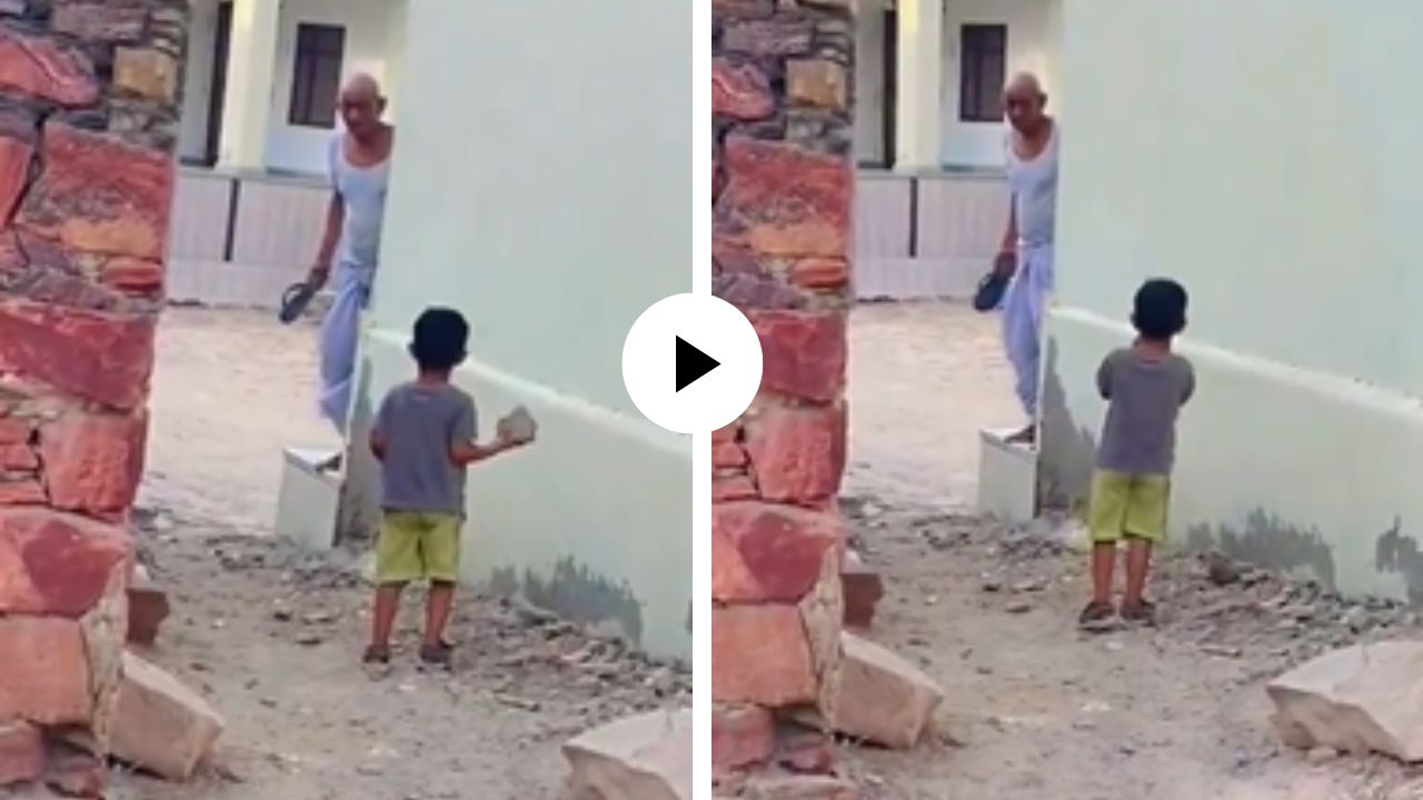 चप्पल VS दगड! आजोबा आणि नातवामध्ये सुरु झालं अनोखं महाभारत, अखेर विजय झाला कुणाचा? पहा Viral Video