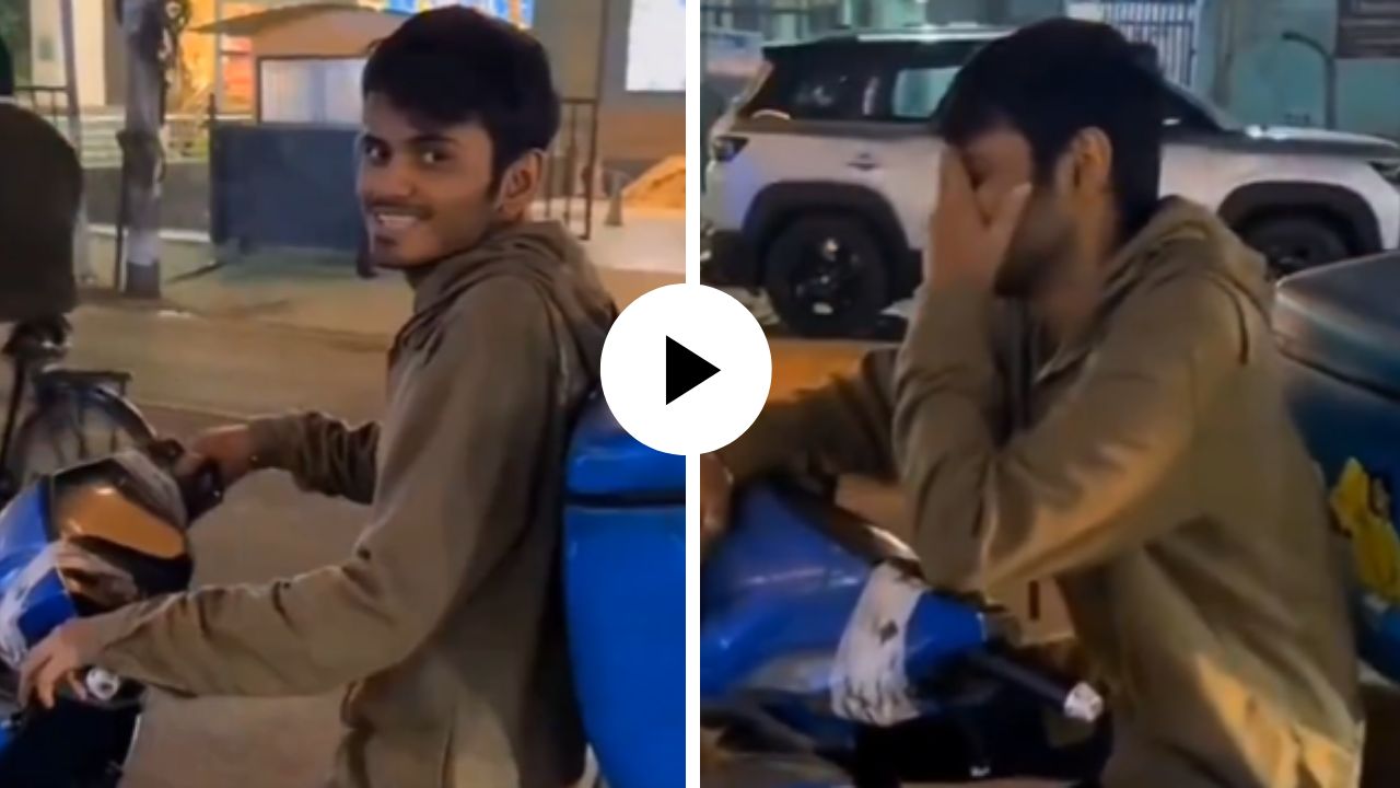 ती हसली… पण माणूस म्हणून हारली! शाळेतील मित्राला पिझ्झा डिलिव्हर करताना पाहून तरुणीने उडवली खिल्ली, युजर्स संतापले; Video Viral
