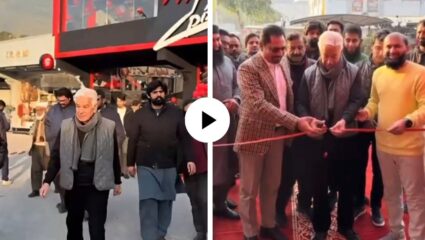 काय तो वेडेपणा! पाकिस्तानात नकली Pizza Hut च्या उद्घाटनाला रक्षा मंत्र्यांनी लावली हजेरी; खऱ्या कंपनीने पाठवली लीगल नोटीस