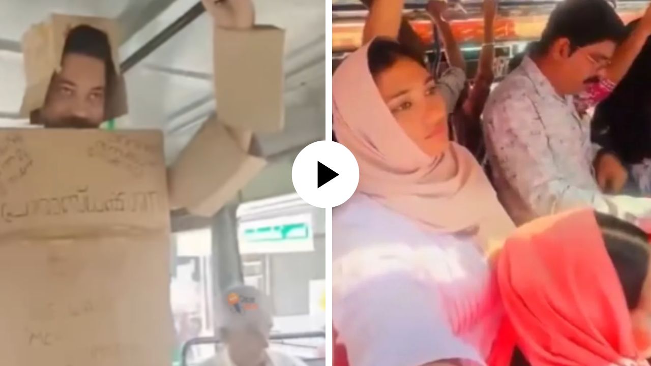 18 सेकंदाचा व्हिडिओ, छेडछाडीचा आरोप अन् व्यक्तीने संपवलं आयुष्य… केरळमधील पुरुषांनी कार्डबोर्ड घेऊन केला निषेध; Video Viral