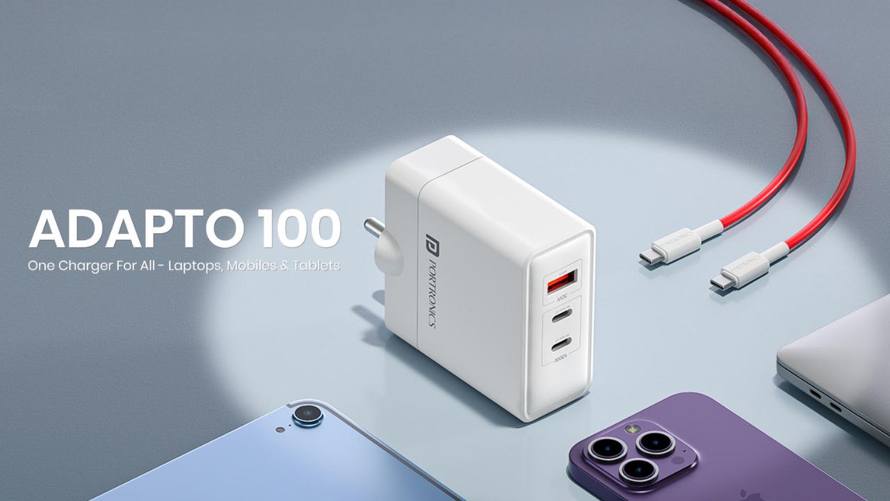 वर्कस्पेससाठी पॉवरफुल अपडेट! आता एकाच चार्जरवर 5 डिव्हाइस होणार चार्ज; GaN तंत्रज्ञानासह पोट्रॉनिक्सचा Adaptro 100D भारतात लाँच