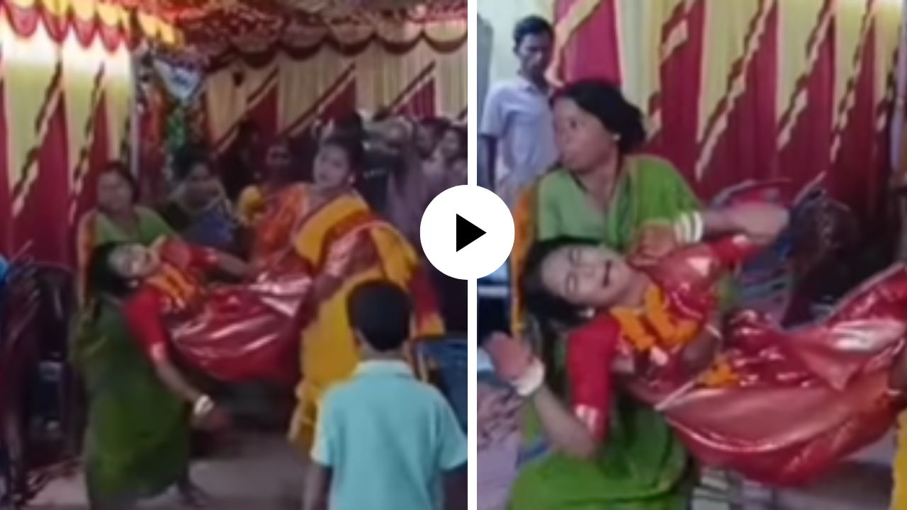 भावनिक विदाईला फनी ट्विस्ट! ती रडत राहिली पण महिलांनी उचलतच नवरीला मांडवाबाहेर सोडलं; हास्यास्पद Video Viral