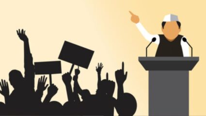 Raigad News: पेणमध्ये राजकीय हालचालींना वेग! गटांसाठी ६ उमेदवारी अर्ज दाखल, शेकाप विजयी परंपरा कायम ठेवणार ?