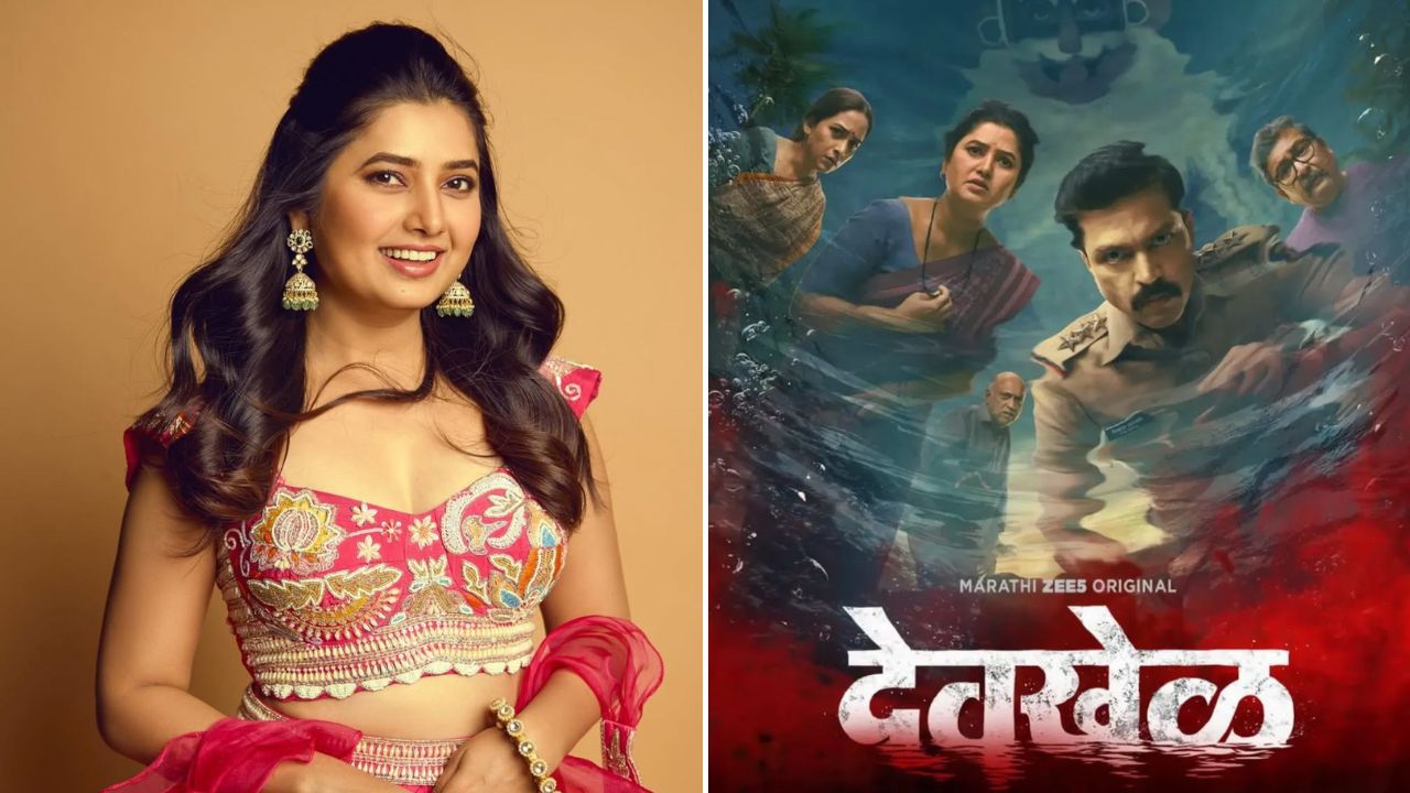 श्रद्धा, तर्क आणि परंपरेचा संगम; ‘देवखेळ’ मध्ये प्राजक्ता साकारणार अनोखी भूमिका, सांगितला अनुभव