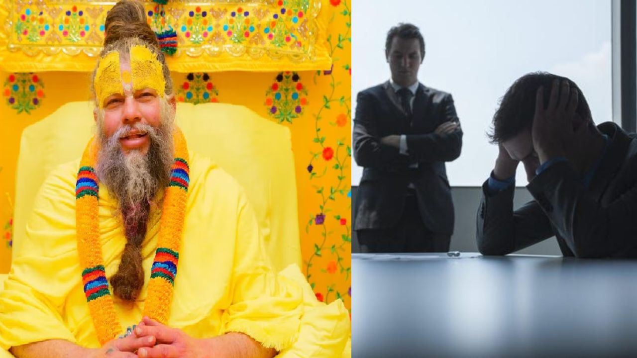 Premanand Maharaj: नोकरीवरुन काढलं तर बॉसला कर्माची शिक्षा मिळते ? प्रेमानंद महाराजांनी दिलं हटके उत्तर