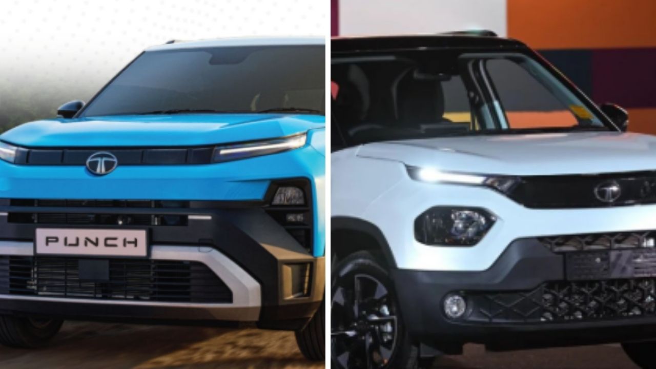 Tata Punch Old vs New: जुन्या व्हर्जनपेक्षा नवीन टाटा पंच किती वेगळी आणि खास? जाणून घ्या