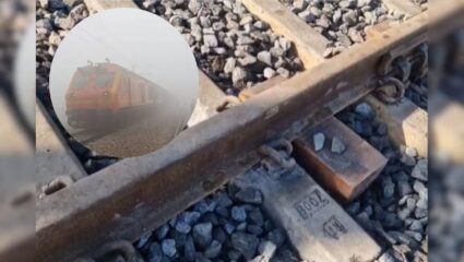 Punjab Train Blast: प्रजासत्ताक दिनाच्या एक दिवस आधी मोठा झटका,RDX ने थेट रेल्वे रुळच उडवले, हायअलर्ट जारी