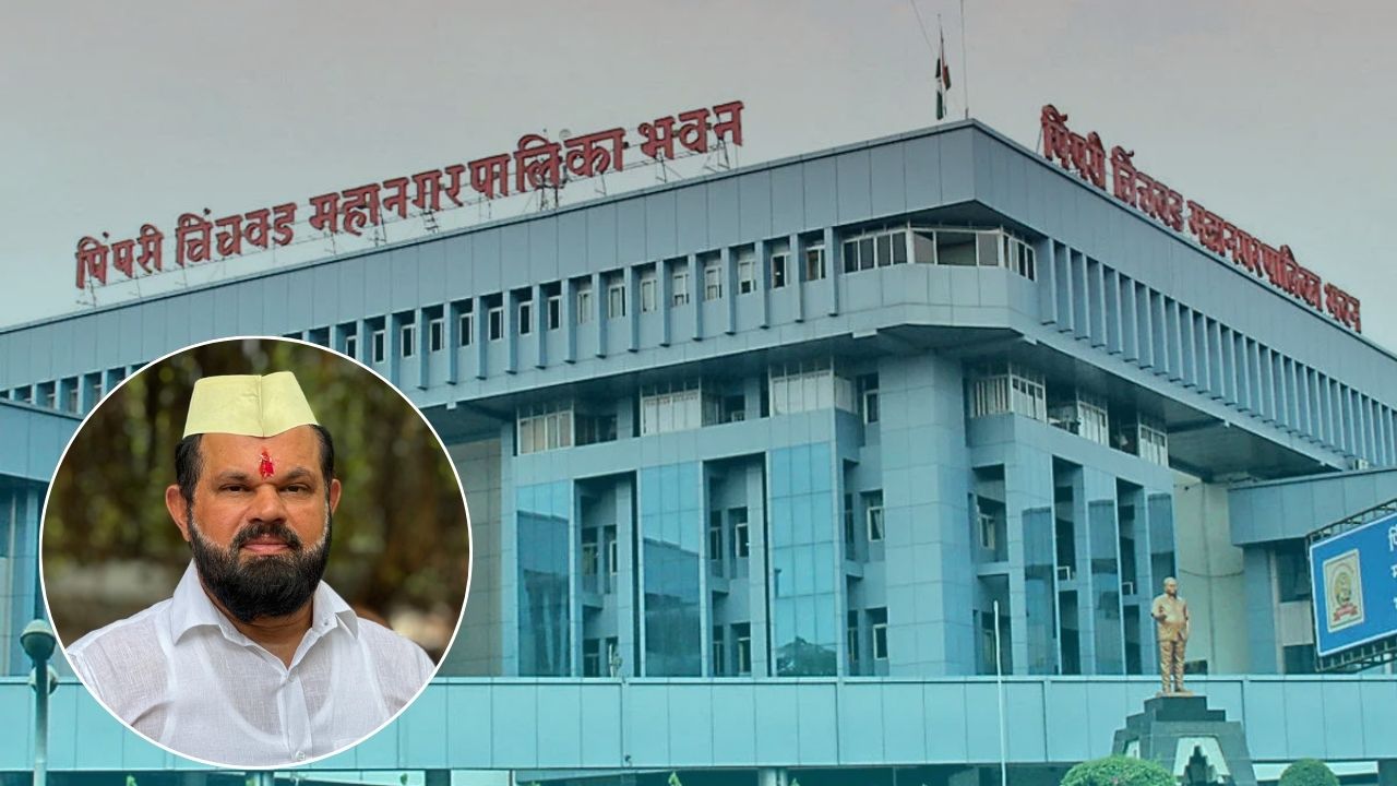 PCMC Politics : वडिलांच्या विरोधात मुलगा निवडणुकीच्या रिंगणात! बंडखोर पुत्रामुळे भाजपला डोकेदुखी
