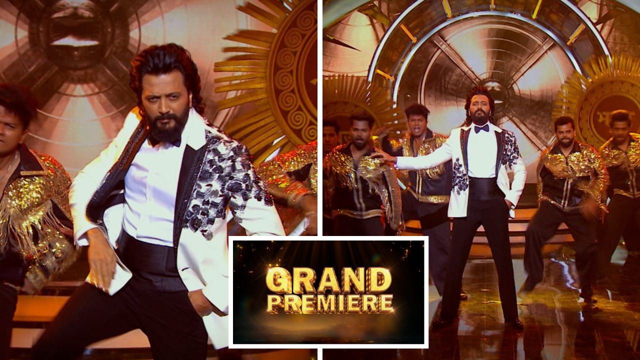 Bigg Boss Marathi 6 : 11 जानेवारीला घराघरात शिरणार महाराष्ट्राचं तुफान! ग्रँड प्रीमियरचा रंगतदार सोहळा रंगणार