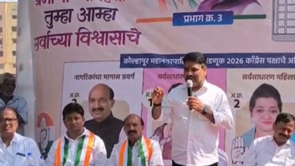 Kolhapur Corporation : कोल्हापूरच्या राजकीय इतिहासात अशी एक ओळ लिहिली गेली तरी भरपूर – सतेज पाटील