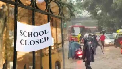 Maharashtra School Holidays: विद्यार्थी आणि पालकांसाठी महत्त्वाची बातमी! शाळांना सलग पाच दिवस सुट्टी? काय आहे नेमकं कारण?