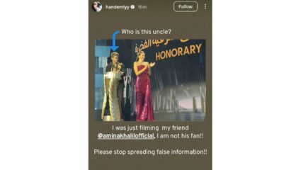 (फोटो सौजन्य- इन्स्टाग्राम)