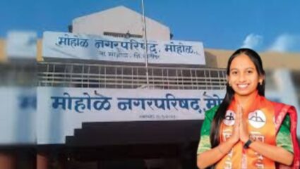 Maharashtra Local Body Election :  ‘Gen-Z’ लादेखील राजकारणाचे आकर्षण! नोकरी सोडून राजकारणात प्रवेश