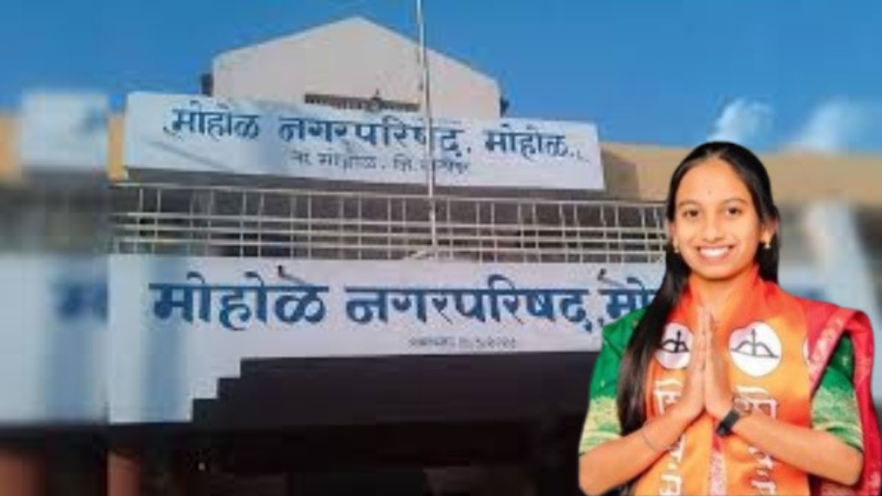 Maharashtra Local Body Election :  ‘Gen-Z’ लादेखील राजकारणाचे आकर्षण! नोकरी सोडून राजकारणात प्रवेश