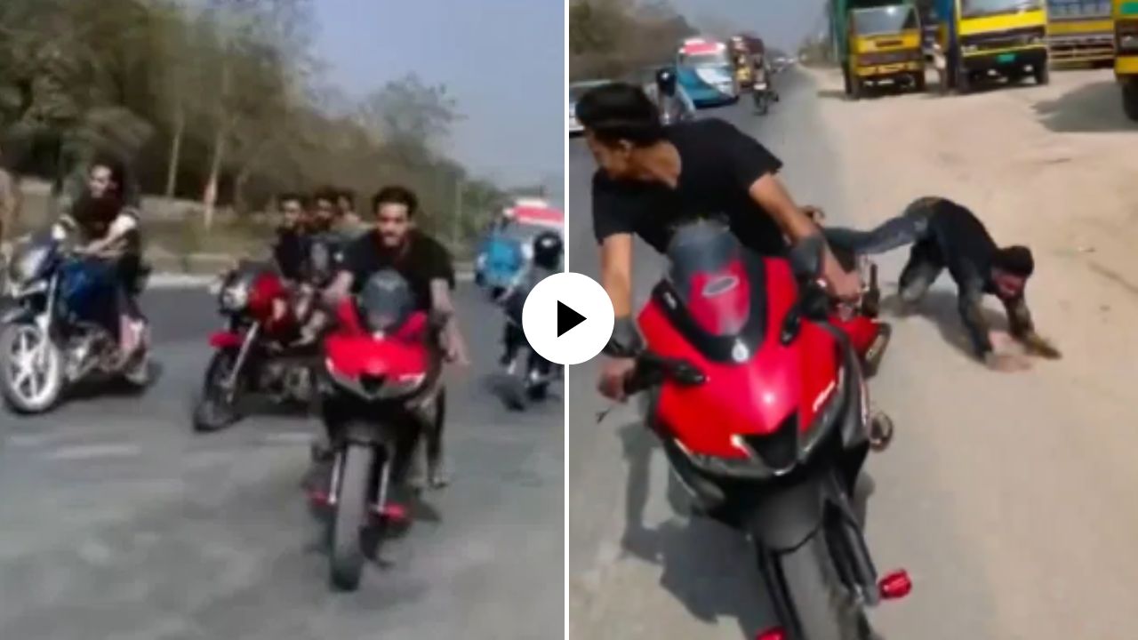 ना पोलिसांचा धाक, ना मरणाची भिती! रहदारीच्या रस्त्यावर बाईक पळवत तरुणांची स्टंटबाजी, VIDEO पाहून येईल संताप