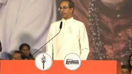 “शिवसेनेची 25 वर्ष भाजपासोबतच्या युतीत सडली…”, ठाण्यात उद्धव ठाकरेंनी सत्ताधाऱ्यांना झोडपले