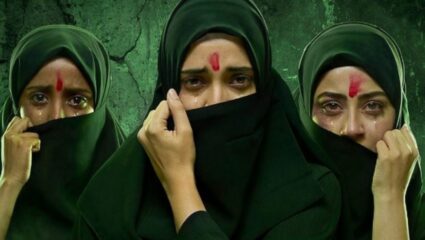 The Kerala Story 2 Teaser: भारतातील हिंदू मुलींवर साधला निशाणा; यावेळी कथा अधिक गडद अन् हादरवणारी