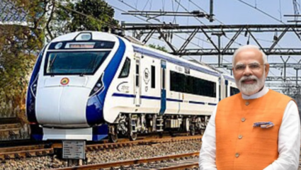 Vande Bharat: देशात 2047 पर्यंत येणार 4500 वंदे भारत ट्रेन, Advanced Version 4.0 पुढच्या वर्षात पूर्ण, तपशील एका क्लिकवर
