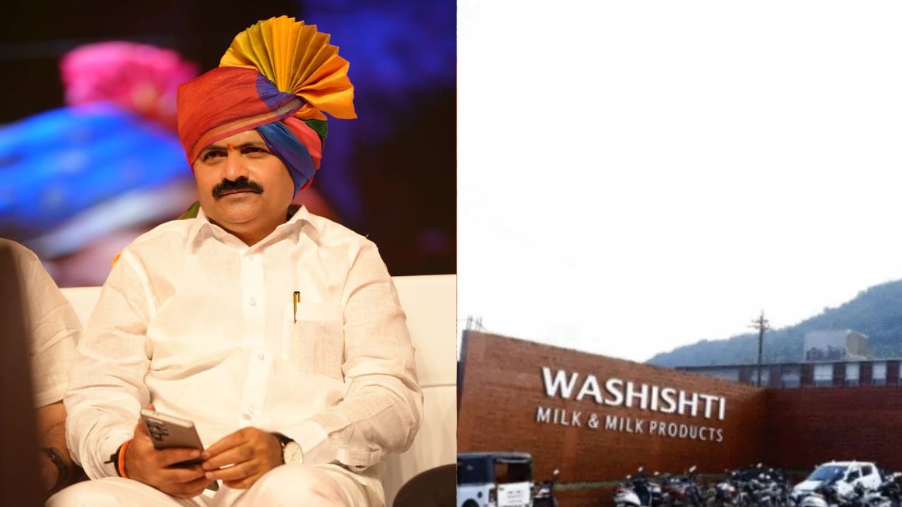 दुग्धव्यवसायातून हजारो शेतकरी सक्षम; वाशिष्ठी कृषी व पशुधन प्रदर्शनातून कोकणातील शेतीला मिळतेय नवी दिशा