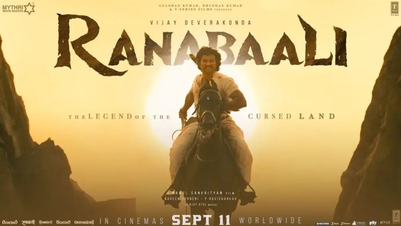 विजय देवरकोंडाच्या VD14 चं टायटल रिव्हील; ‘राणा बाली’मध्ये झळकणार रश्मिका मंदाना ,रिलीज डेट जाणून घ्या