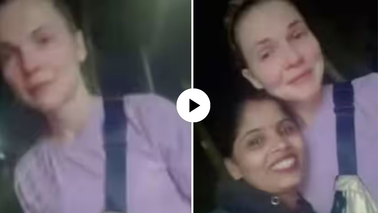 अतिथि देवो: भव! गोव्यात हरवलेल्या परदेशी महिलेसाठी भारतीय कॅब ड्रायव्हर बनली देवदुत, Video Viral