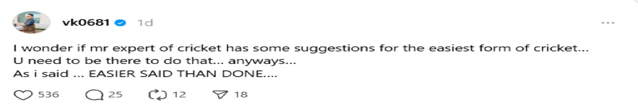 फोटो सौजन्य - सोशल मिडिया