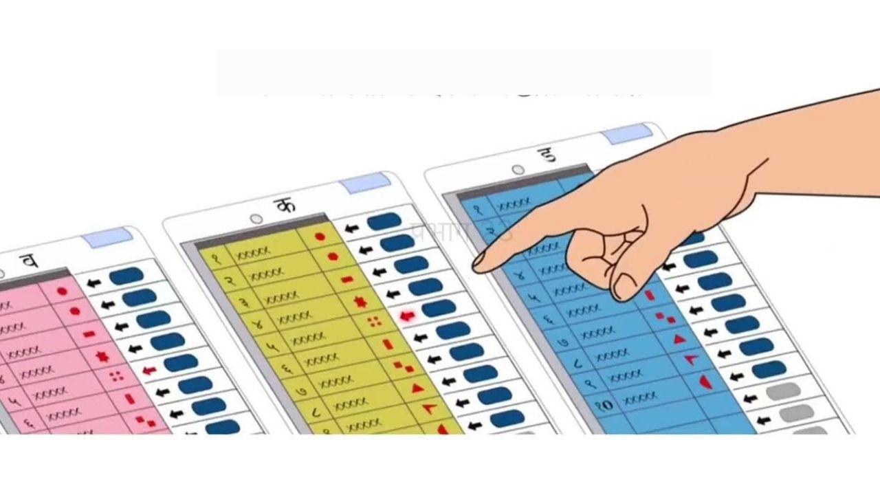 प्रत्येकाने चार जणांना मतदान करणे बंधनकारक आहे. एक किंवा दोन जणांना मतदान केल्यास आणि मोठा बजर वाजेपर्यंत न थांबल्यास मत अवैध धरले जाईल. त्यामुळे चारही मते देणे बंधनकारक आहे.