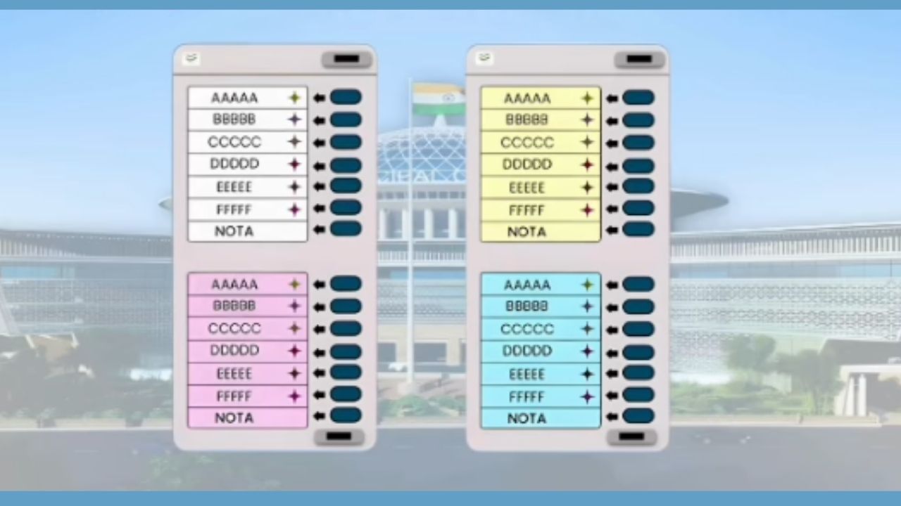 प्रत्येक जागेसाठी (अ, ब, क, ड) उमेदवारासमोरील बटण दबावे लागणार आहे. प्रत्येक गटासाठी ईव्हीएम मशीनवर चार वेगवेगळे रंग असणार आहेत. महापालिकेने दिलेल्या माहितीनुसार, अ जागेसाठी पांढरा रंग (White), ब जागेसाठी फिकट गुलाबी रंग (Light Pink), क जागेसाठी फिकट पिवळा रंग (Light Yellow) आणि ड जागेसाठी फिकट निळा रंग (Light Blue) देण्यात आला आहे.