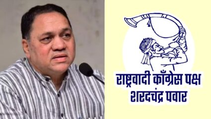आंबेगाव -शिरूरमध्ये तुतारीचा आवाज विरला! वळसे पाटलांना फक्त शिवसेनेचे आव्हान?