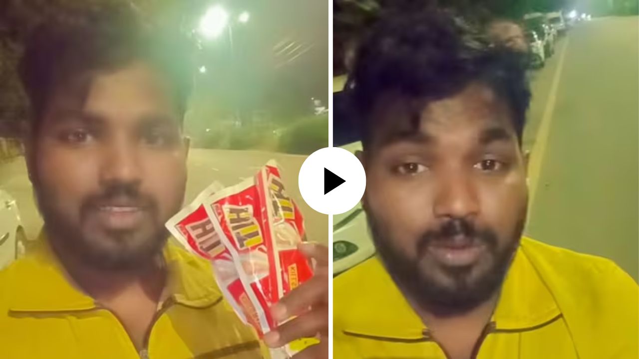 ‘ये तो देव माणूस निकला रे’,  महिलेने Blinkit वरून मागवलं Rat Poison ;  डिलिव्हरी बॉयने केलं असं काही…, Video Viral