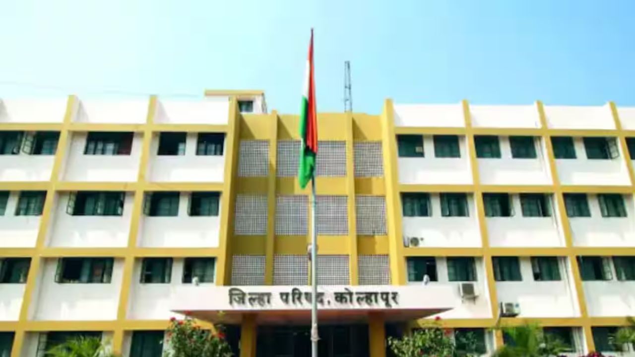 ZP Election 2026 : कोल्हापुरात रणसंग्राम; राष्ट्रवादी काँग्रेस एकत्रित येण्याची चिन्हे,जनता दल, भाजपा युतीचे संकेत