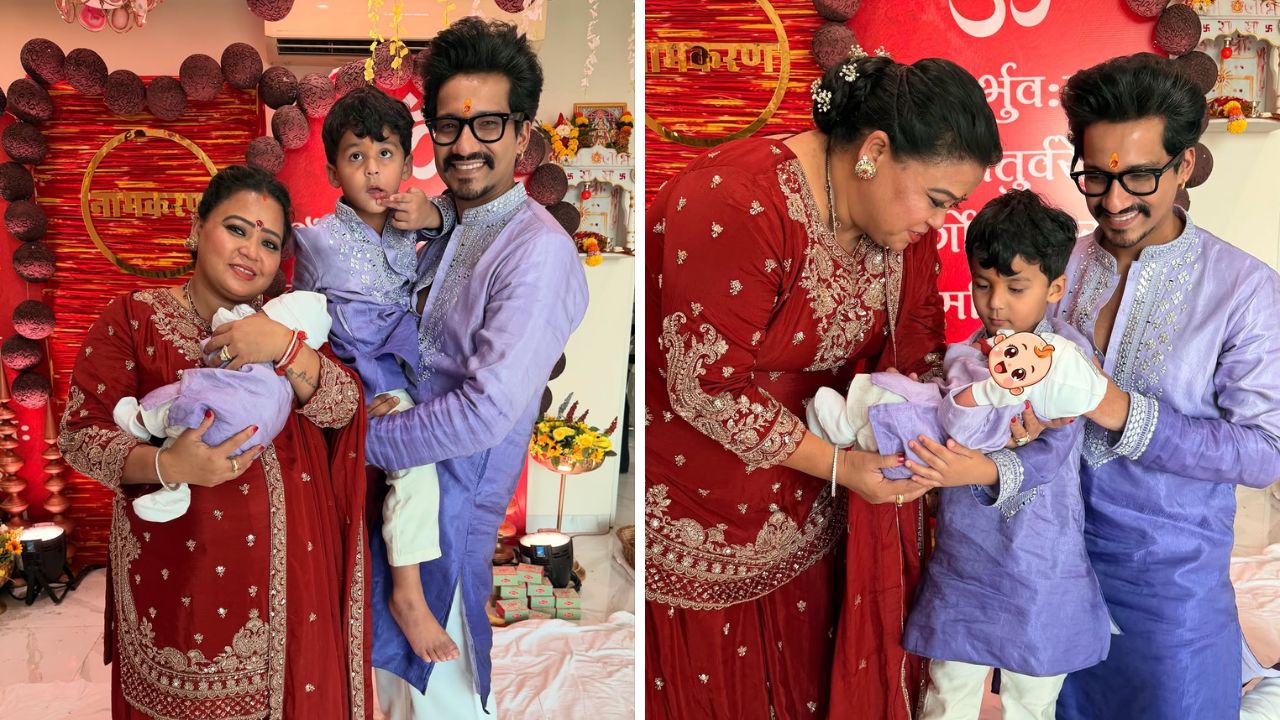Bharti Singh ने रिव्हील केलं दुसऱ्या मुलाचं नाव, पती आणि गोला सोबत शेअर केली पहिली झलक