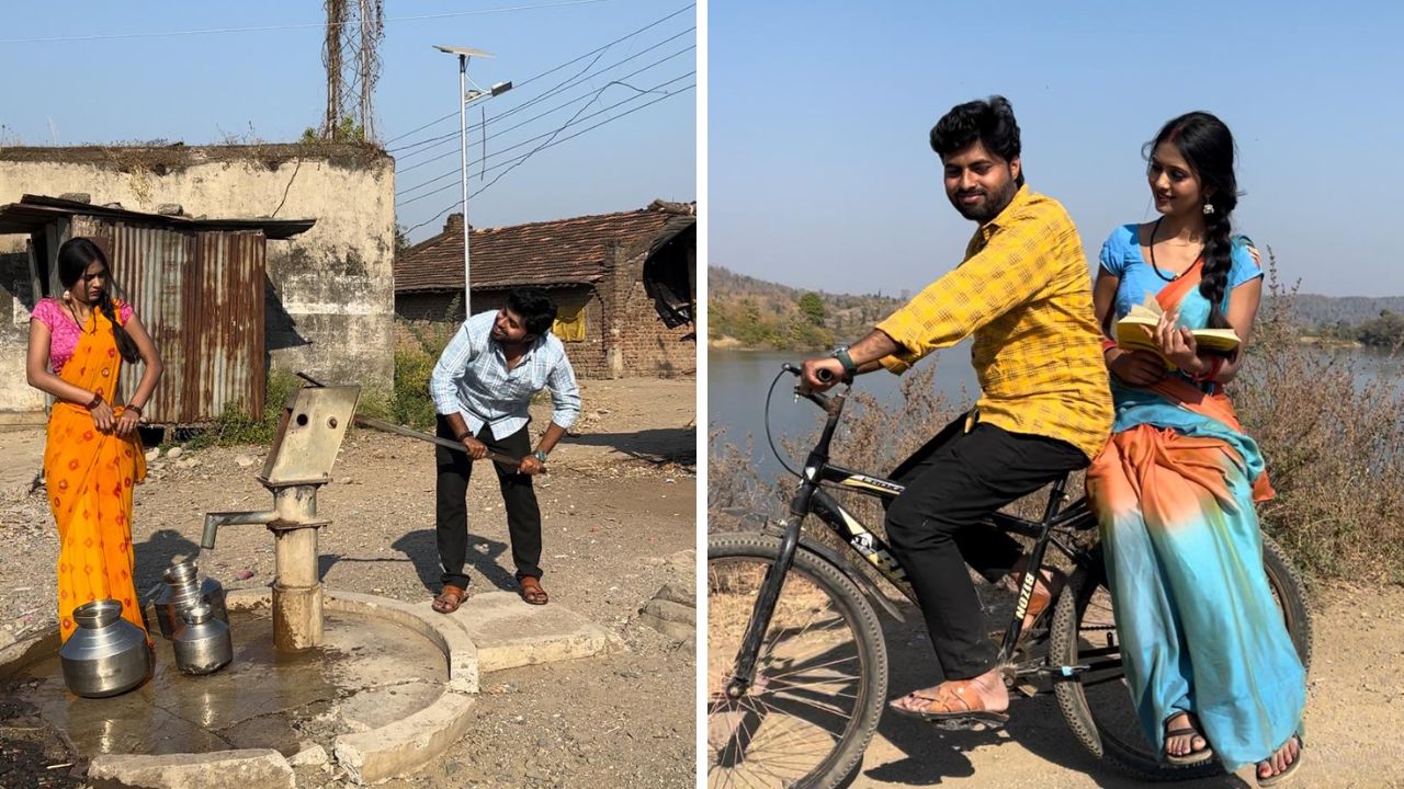 “काजळवाली” गाणं प्रदर्शित; निखिल कोष्टी आणि आचल चव्हाणची जोडी प्रेक्षकांच्या भेटीला