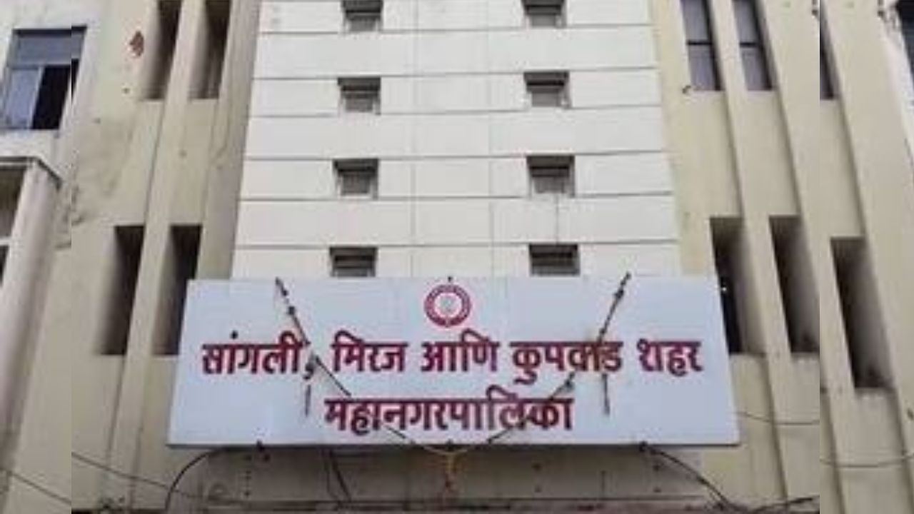 Sangali Election 2026 : महापालिका निवडणुकीत ‘नोटा’ चे बटन दाबून दर्शवली नाराजी; 31 हजार सांगलीकरांचा उमेदवारांना नकार