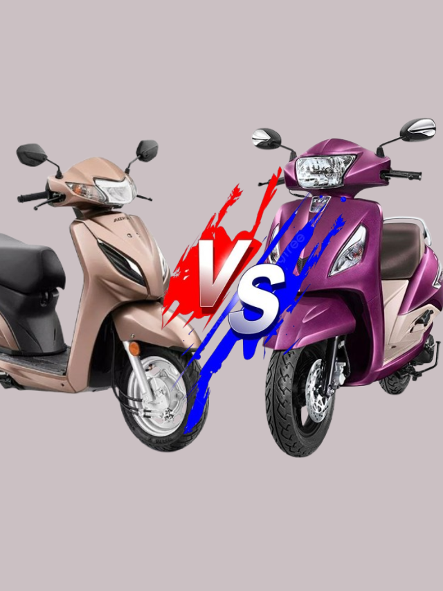 Jupiter की Activa, कोणती दुचाकी जास्त भारी?