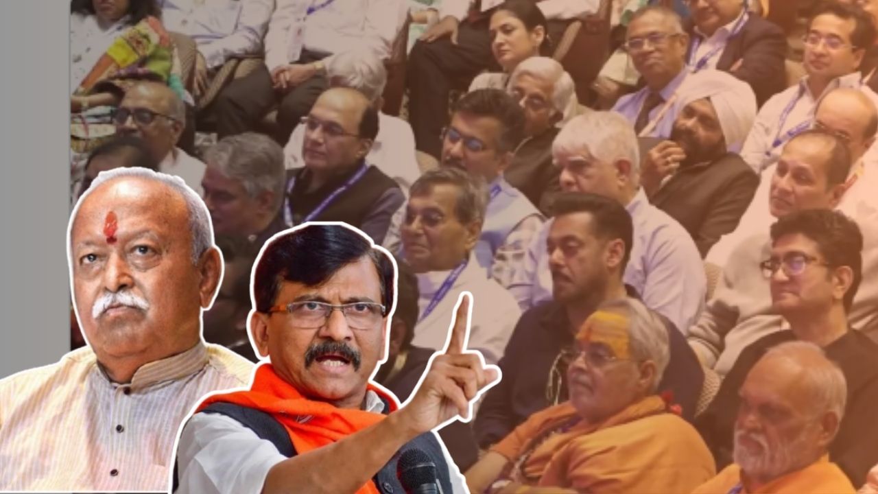 Salman Khan : RSS ला आले ग्लॅमर? संघाच्या कार्यक्रमातील सलमान खानची उपस्थिती चर्चेत; मुस्लीमांबाबत राऊतांचा रोखठोक सवाल