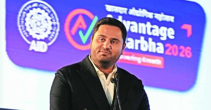 Adani Group Vidarbha Investment: विदर्भाचा होणार औद्योगिक कायापालट! अदानी समूहाचा ७० हजार कोटींच्या मेगा ‘प्लॅन’