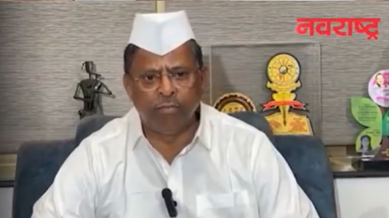 Mantralaya Bribe Case :  Narhari Zirwal यांच्या मंत्रालयातील ऑफिसमध्ये ACB ची धाड, लिपिकाला पकडले!