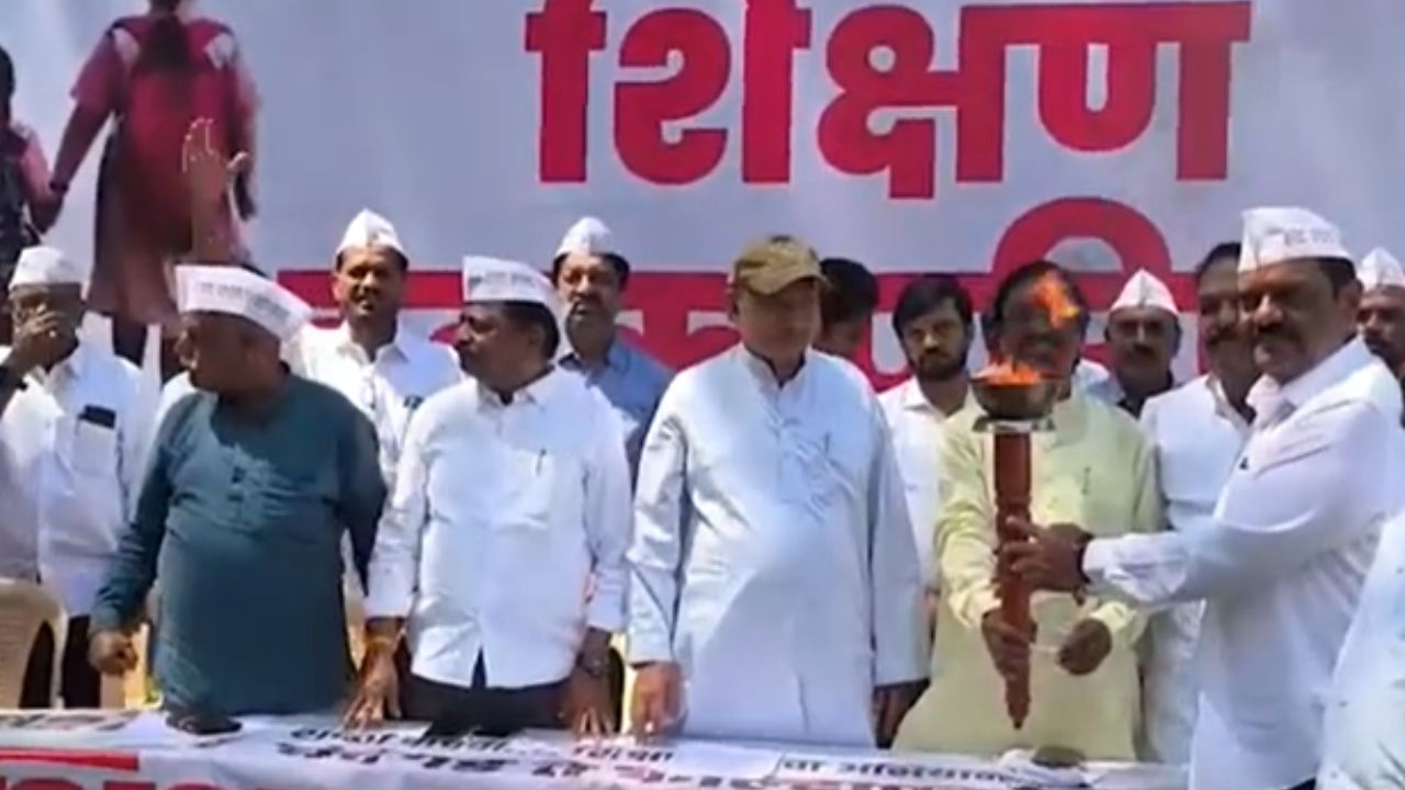 Kolhapur Marathi School News राज्यातील एकही मराठी शाळा शाळा बंद करु देणार नाही,तीव्र लढा उभारला जाईल