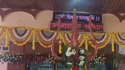 Amravati :  कोंडेश्वर मंदिरात महाशिवरात्रीला भाविकांची मोठी गर्दी